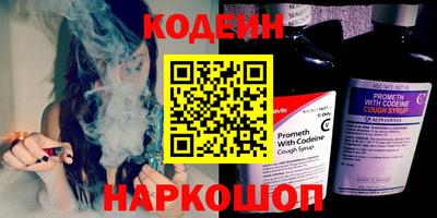 соль курить ск Гагарин