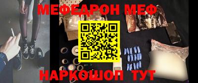 соль курить ск Гагарин