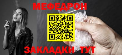 MDMA Гатчина