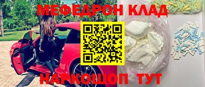 MDMA Гатчина