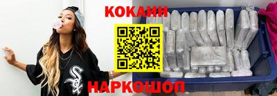 соль курить ск Гагарин