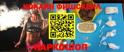 прущие крисы Гай