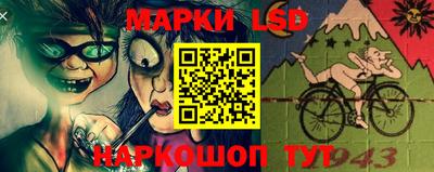 соль курить ск Гагарин