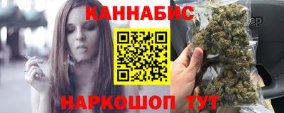 прущие крисы Гай