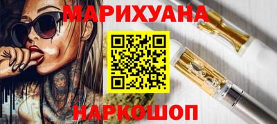 прущие крисы Гай