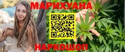 прущие крисы Гай