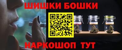 MDMA Гатчина