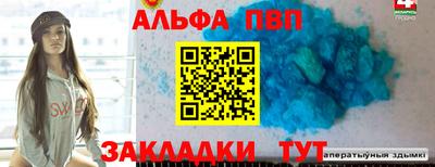 MDMA Гатчина