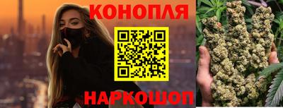 соль курить ск Гагарин