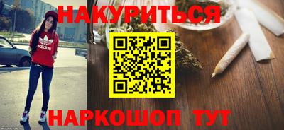MDMA Гатчина