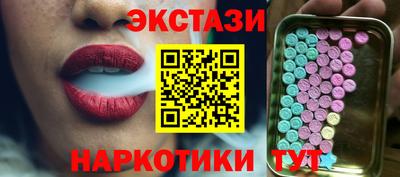 соль курить ск Гагарин