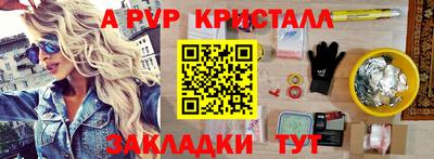 MDMA Гатчина