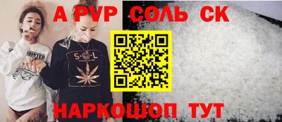 MDMA Гатчина