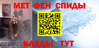 MDMA Гатчина