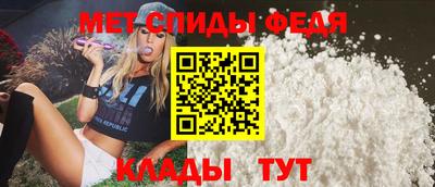 MDMA Гатчина