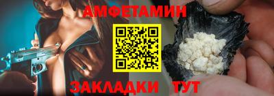MDMA Гатчина