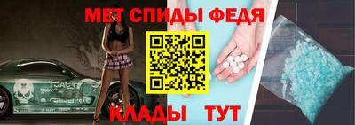 прущие крисы Гай