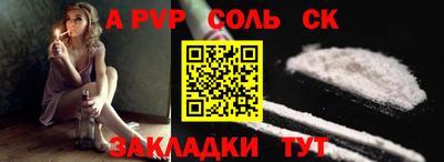 MDMA Гатчина