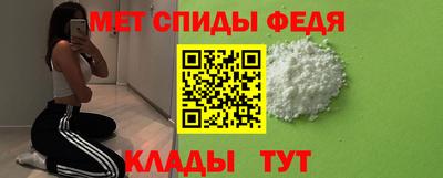 прущие крисы Гай