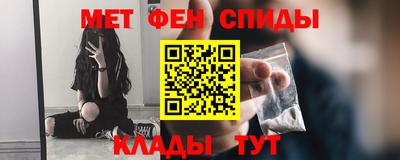 MDMA Гатчина