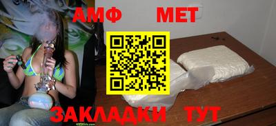 соль курить ск Гагарин
