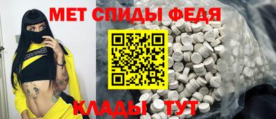 соль курить ск Гагарин