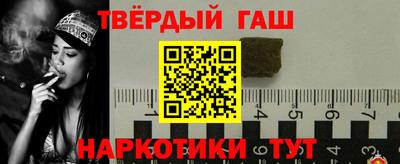 прущие крисы Гай