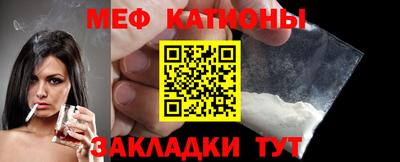 MDMA Гатчина
