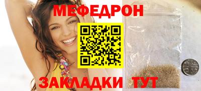 MDMA Гатчина