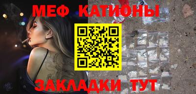 MDMA Гатчина